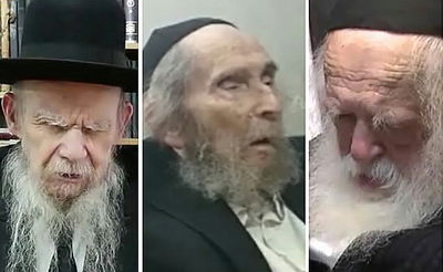 דברי גדולי ישראל נגד האקדמיה: האיסור והברכה לפרנסה • צפו