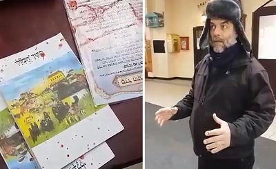 החסידים באומן מתחננים: "ראש הממשלה, אבטח אותנו, שלא יהיה אסון"