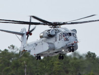 צפו: הביצועים של מסוק התובלה העתידי של צה"ל