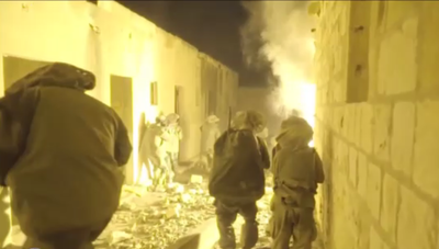 התרגיל הייחודי