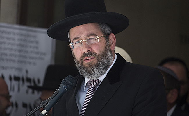 הרב הראשי רבי דוד לאו