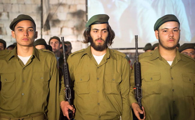 ולצד האיומים: הערב הושבעו לוחמים חרדים חדשים ל"נצח יהודה"