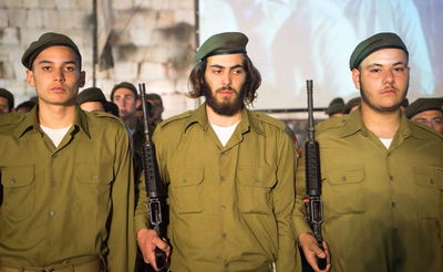 ולצד האיומים: הערב הושבעו לוחמים חרדים חדשים ל"נצח יהודה"