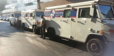 חברת מודיעין אזרחי. אילוסטרציה