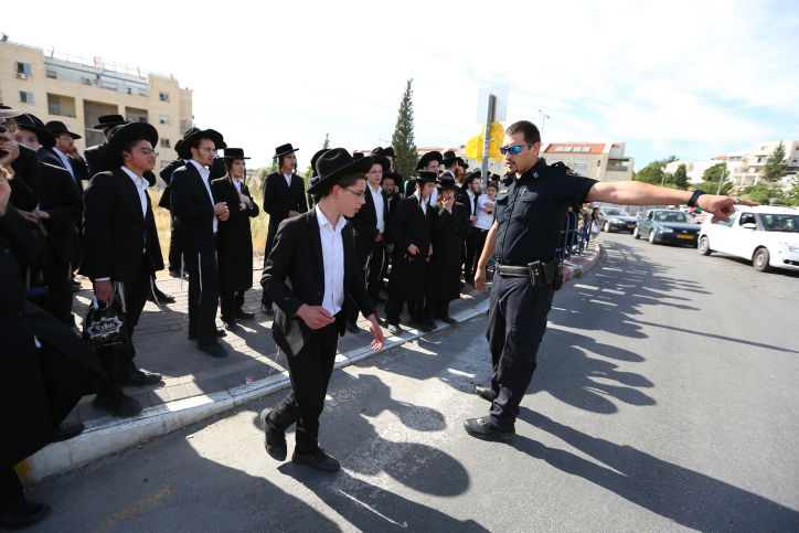 אילוסטרציה, למצולמים אין קשר לכתבה