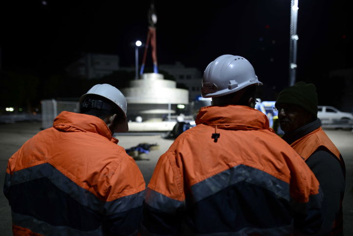 מזרקת 'האש והמים' פורקה • צפו בתיעוד