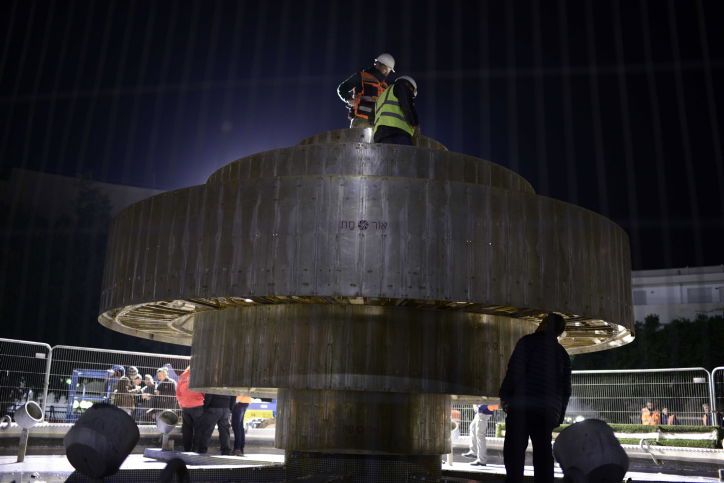 מזרקת 'האש והמים' פורקה • צפו בתיעוד