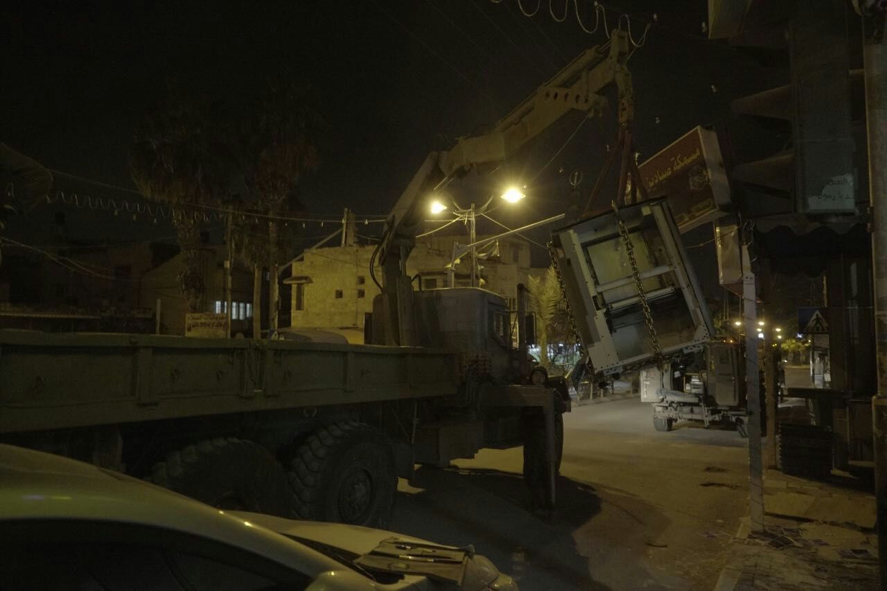 בית דפוס בקלקיליה נסגר; 7 מבוקשים נעצרו