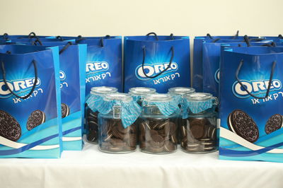 עוגיות "אוראו" גם בכשרות מהדרין? מעכשיו כן