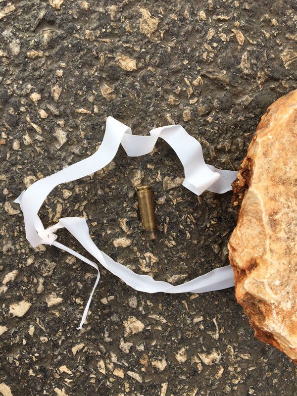 אחד התרמילים שאותר