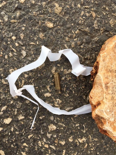 אחד התרמילים שאותר