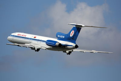 דגם המטוס שנעלם