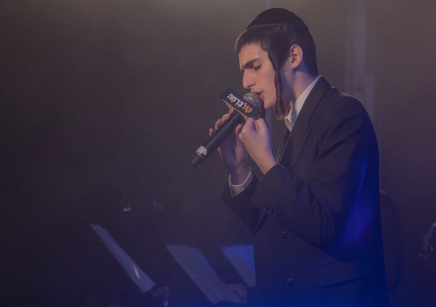 מאות השתתפו במופע  של רדיו 'קול ברמה' וילדי משי