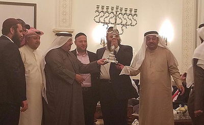 החמאס והרשות הפלסטינית נגד ביקור החרדים בבחריין