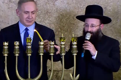 ההדלקה המביכה