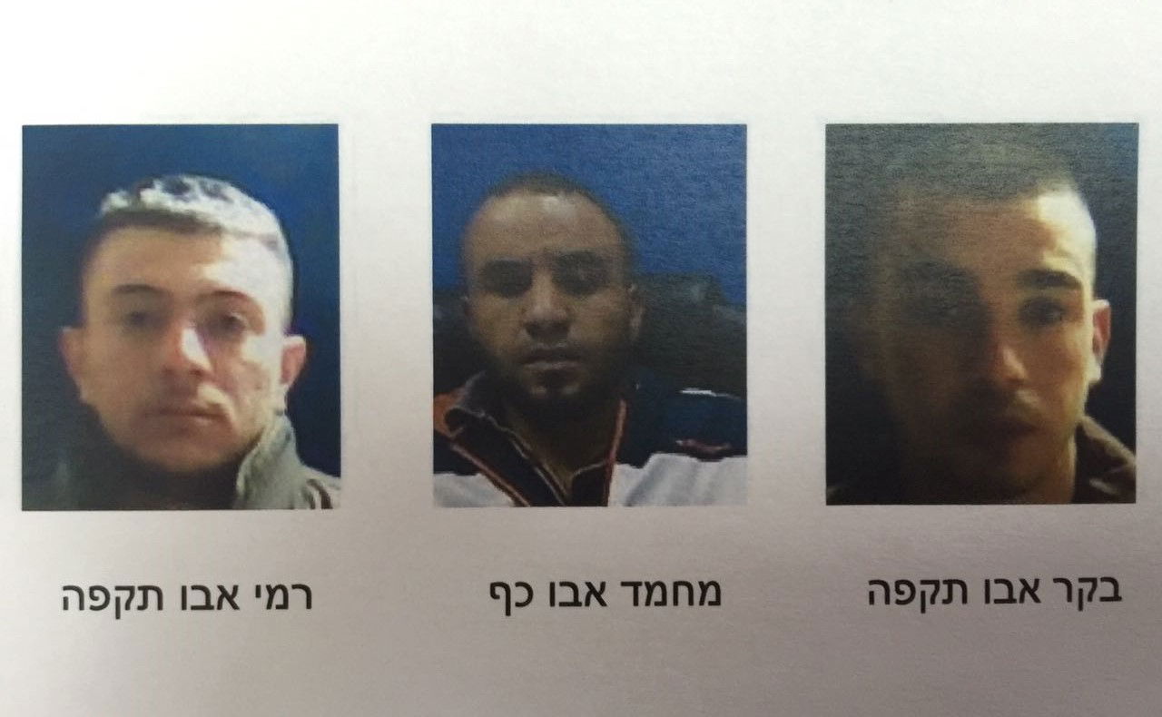 ערבים ישראלים תכננו לפגע בחיילי צה"ל