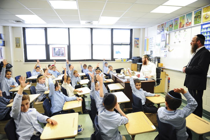 אילוסטרציה, למצולמים אין קשר לכתבה