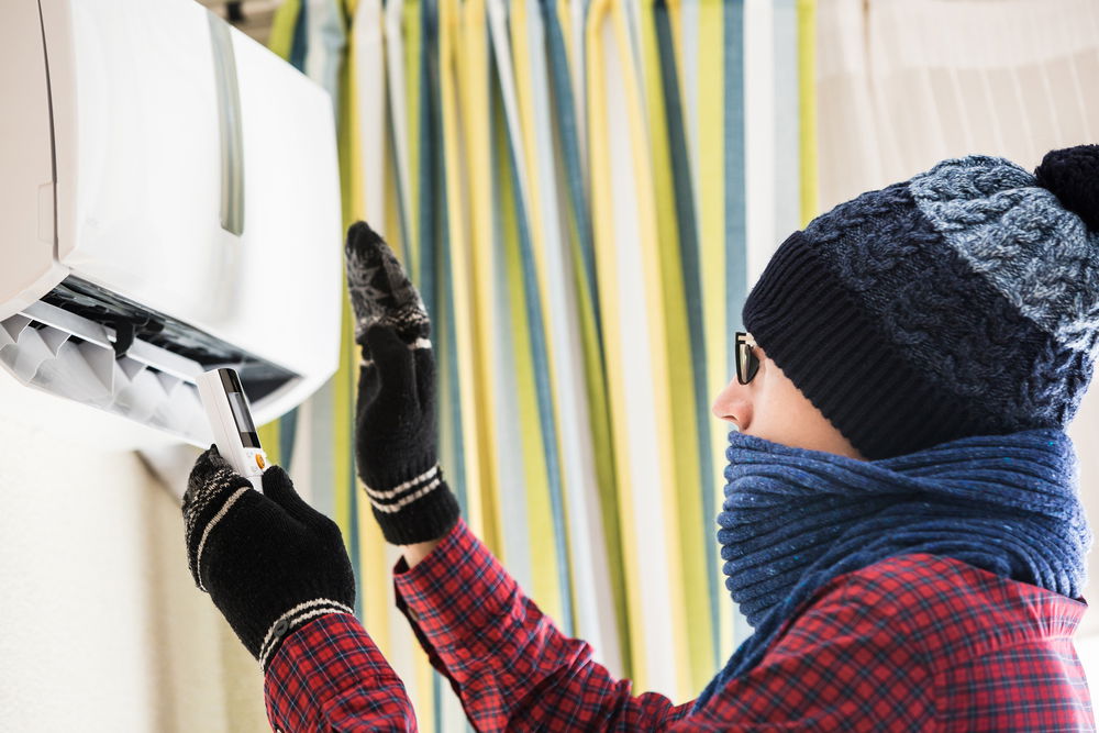 המזגן מחמם בחורף אבל מייבש. יש פתרון? אילוסטרציה