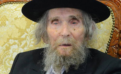 אשפוז מרן הגראי"ל שטיינמן: "המצב יציב, אך אין שינוי לטובה"