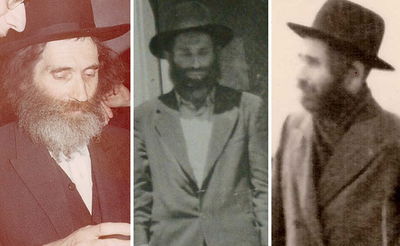 מרן הרב שטיינמן