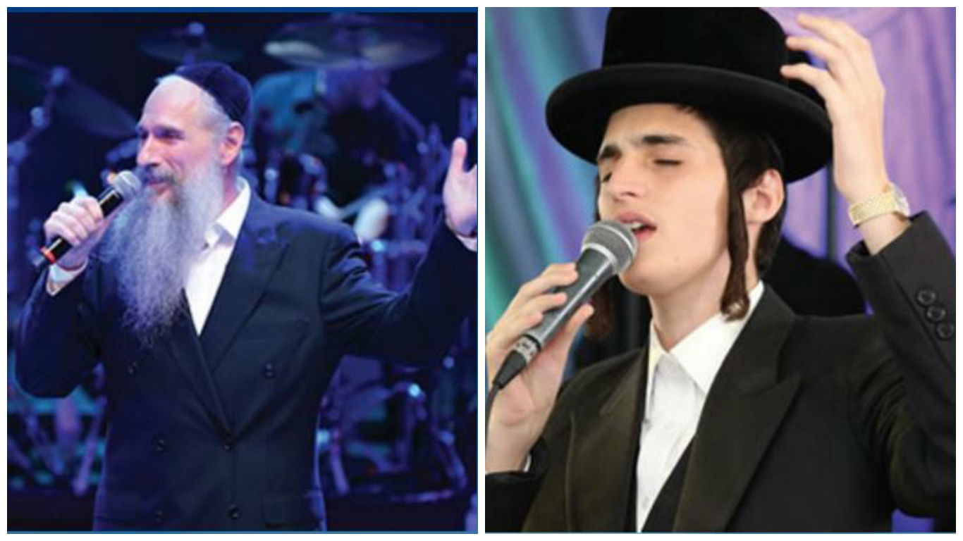 אירועים ומופעים למגזר בירושלים ובבית"ר