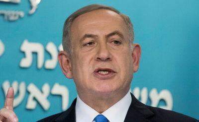 רה"מ בנימין נתניהו