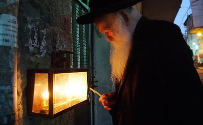 אילוסטרציה