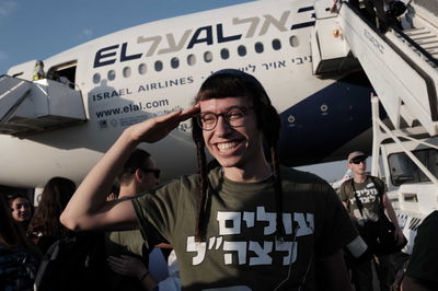 עולים חדשים