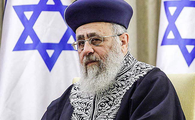 הרב הראשי הגאון רבי יצחק יוסף