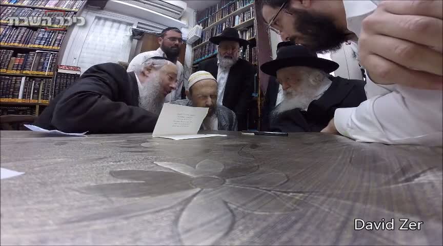 המקובל רבי דב קוק מטבריה בביקור גיס חמיו מרן שר התורה הגאון רבי חיים קנייבסקי זצוק"ל