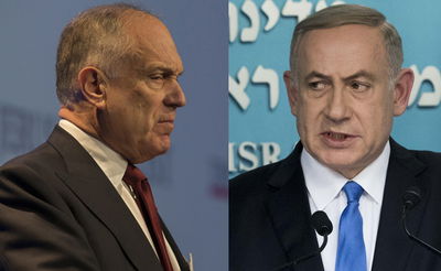 לאודר ונתניהו