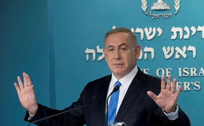 בנימין נתניהו, ארכיון