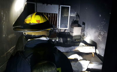 זירת האירוע