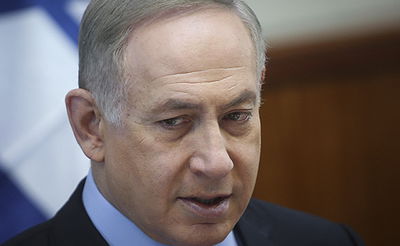 ראש הממשלה נתניהו, הבוקר