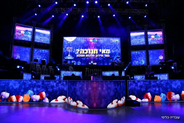 דרעי בקומזיץ: "בחורי ישיבות - סיירת מטכ"ל"