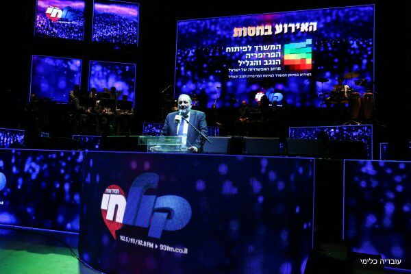 דרעי בקומזיץ: "בחורי ישיבות - סיירת מטכ"ל"