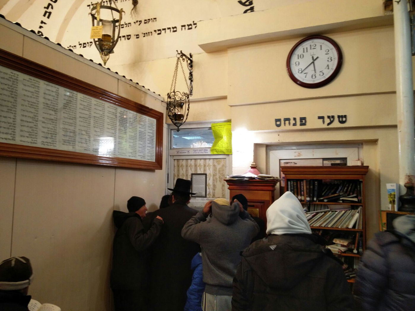 צפו בתיעוד: שבת חנוכה באומן