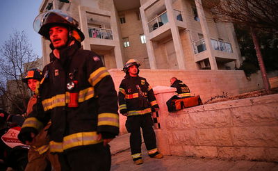 זירת האירוע