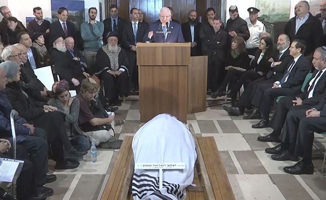 מיטת השר לשעבר יעקב נאמן ז"ל, היום