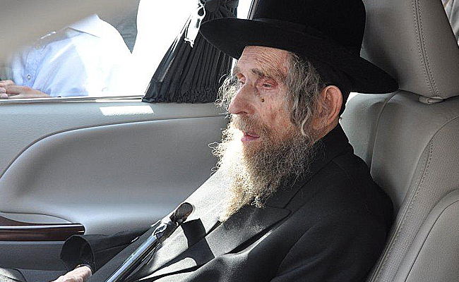 מרן הרב שטיינמן