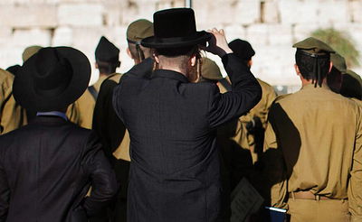 אילוסטרציה