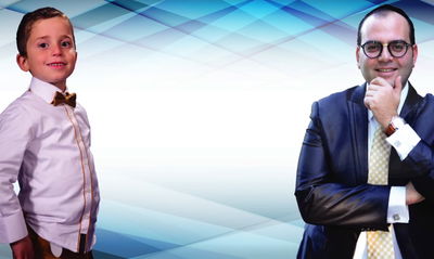 אלעד ורפאל דניאל כהן - 'רפאני השם'