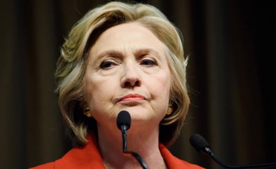 ארכיון: הילארי קלניטון