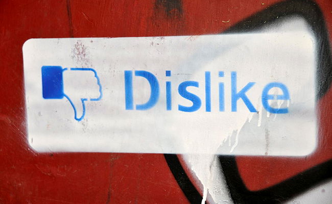 "חוק הפייסבוק" אושר בקריאה ראשונה