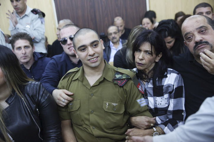 הבוקר בבית המשפט.