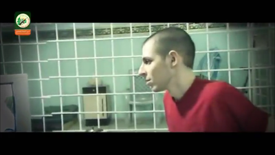 גם גלעד שליט נחשף בתמונה מהשבי