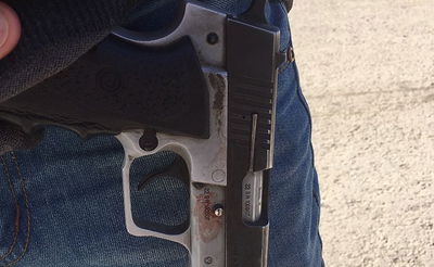 האקדח שנתפס