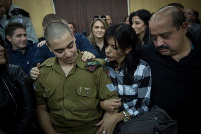 אזריה בהקראת פסק הדין