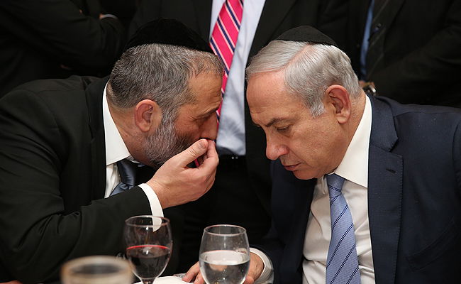 נתניהו ודרעי. ארכיון