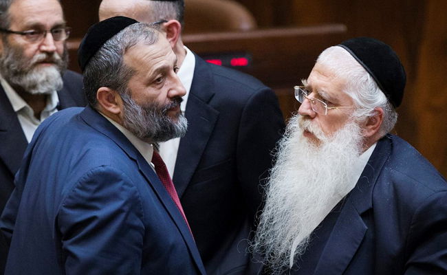 דרעי ופרוש. ארכיון